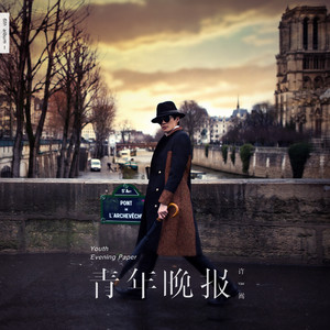 国产㊙️精品入口❤️豆花
