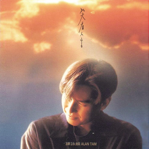 国产㊙️精品入口❤️豆花
