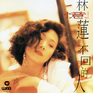 国产㊙️精品入口❤️豆花
