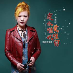 国产㊙️精品入口❤️豆花
