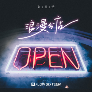 国产㊙️精品入口❤️豆花
