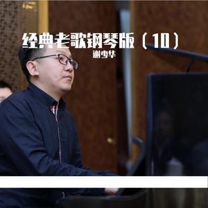 国产㊙️精品入口❤️豆花
