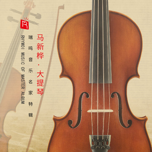 国产㊙️精品入口❤️豆花
